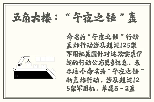 911反差婊热门吃瓜