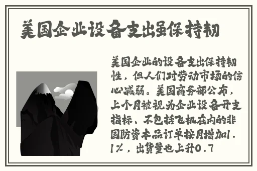 反差婊吃瓜黑料合集**长征