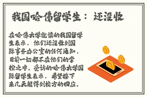 破苞流血疼叫视频视频