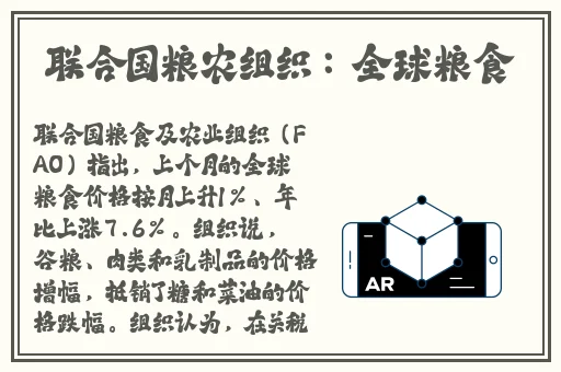 日韩亚洲欧美国产精品